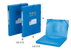 File Case (PP Material)